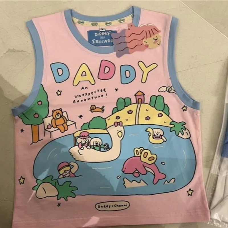 Daddy Adventure Tank