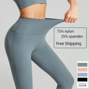 High Waist Naked feeling Leggings Push Up Sport